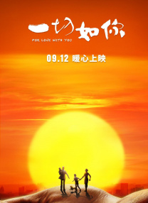 免费午夜视频